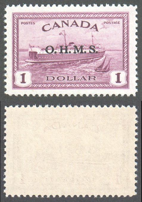 Canada Scott O10 MNH VF (P) - Click Image to Close